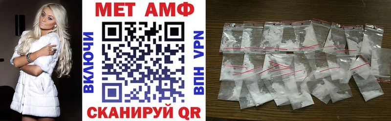 Amphetamine 98%  Буйнакск 