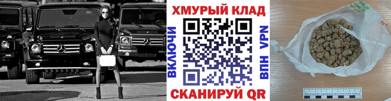 где продают наркотики  Буйнакск  Героин гречка 