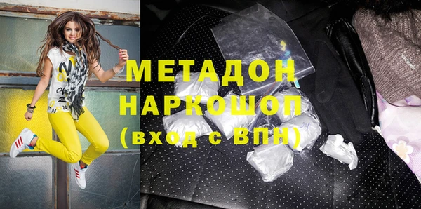 прущие грибы Баксан