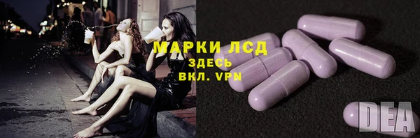 синтетический гашиш Балабаново