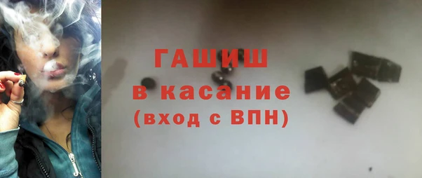 прущие грибы Баксан
