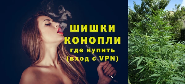 амфетамин Балахна