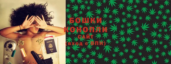 герыч Нея