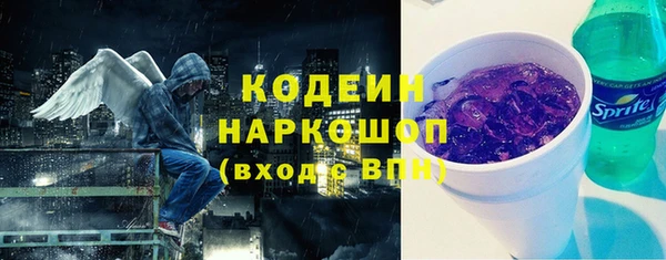спиды Нефтегорск