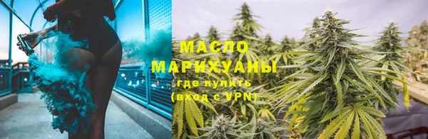 синтетический гашиш Балабаново
