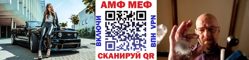 дарнет шоп  Буйнакск  hydra зеркало  МЕТАМФЕТАМИН мет 